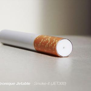 T-Rex Electronic Cigarette - For The Smokers E Cigarettes Is Like A Feast